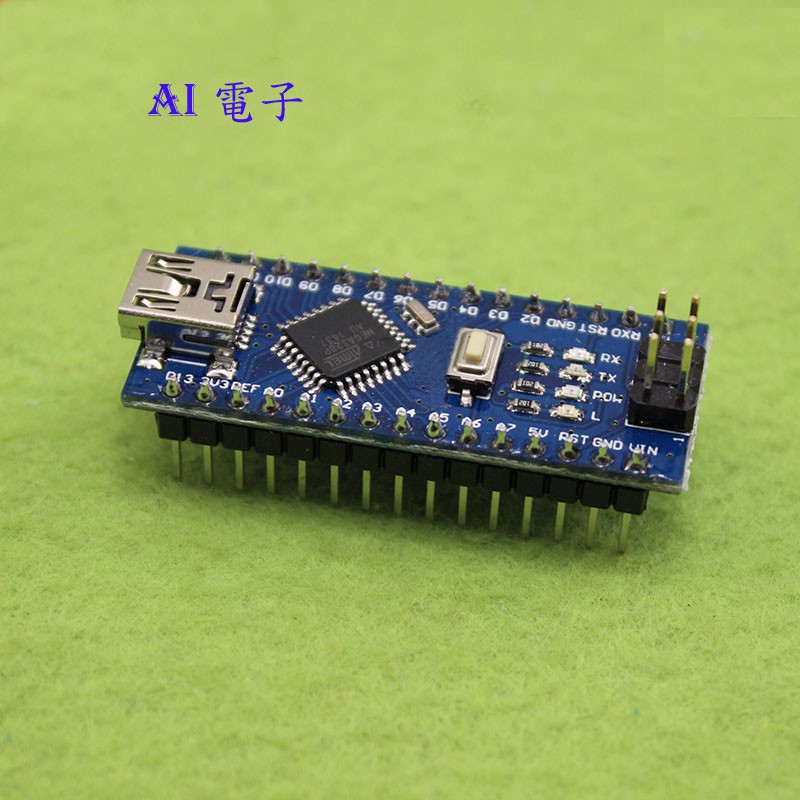 【AI電子】*(1-5) Arduino nano V3.0 ATMEGA328P 改進板 arduino 送USB線