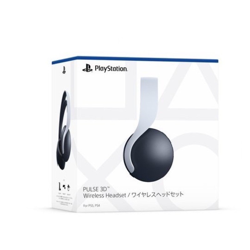 全新現貨PS5 PULSE 3D 無線耳機數位版/光碟版皆可用 PULSE 3D 無線耳機組 PlayStation®5