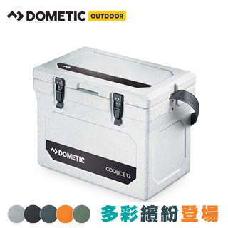 DOMETIC WCI-13酷愛十日鮮冰桶(13公升) 現貨 廠商直送