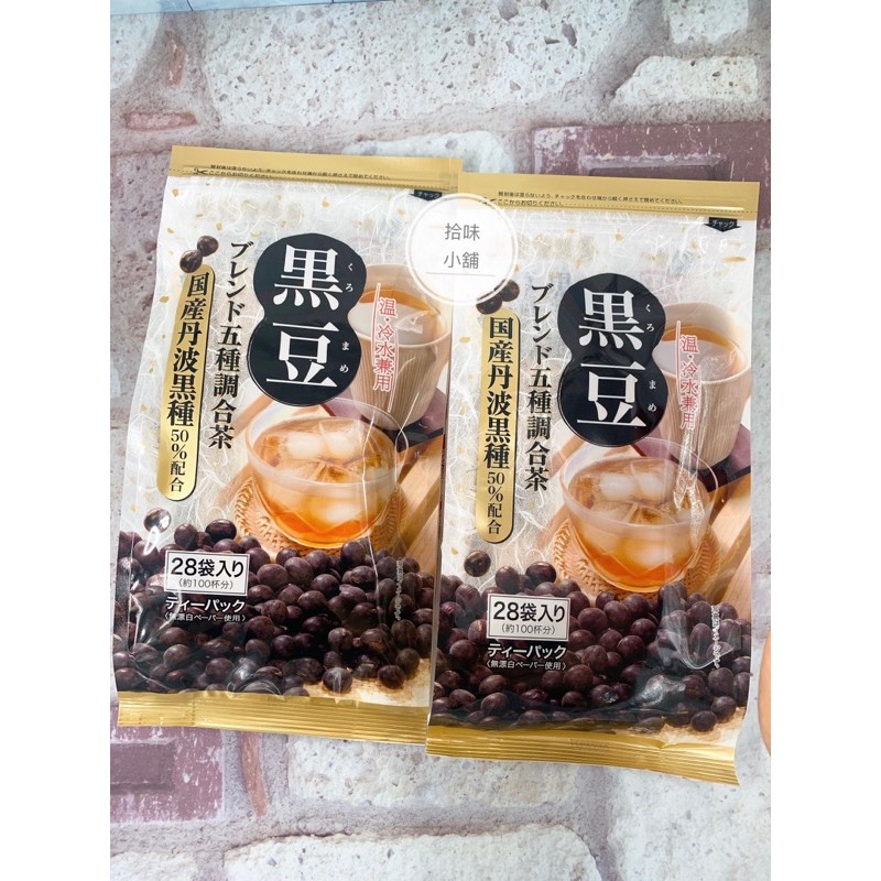 拾味小鋪 日本京都茶農黑豆茶140g 包丹波黑種黑豆調合茶 蝦皮購物