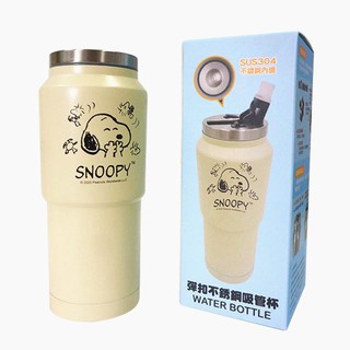 Snoopy史努比 SP-1308 彈扣不鏽鋼吸管杯 4712977463080