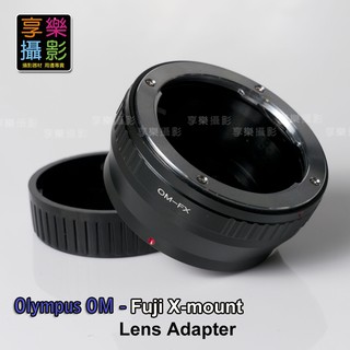 [享樂攝影]Olympus OM／PEN F 轉接 FX機身 XE2 XT2 鏡頭轉接環 老鏡轉接環