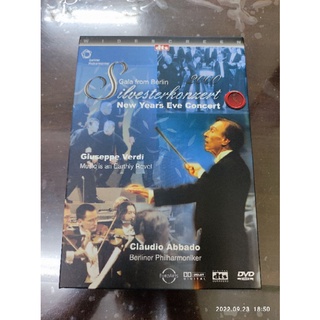 【社子跳蚤】二手DVD 2000年柏林愛樂新年音樂會-阿巴多指揮
