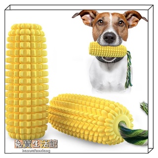 ⭐台灣現貨⭐🌽玉米磨牙棒寵物玩具 發聲版 寵物玩具 寵物搖摩棒 寵物牙摸棒