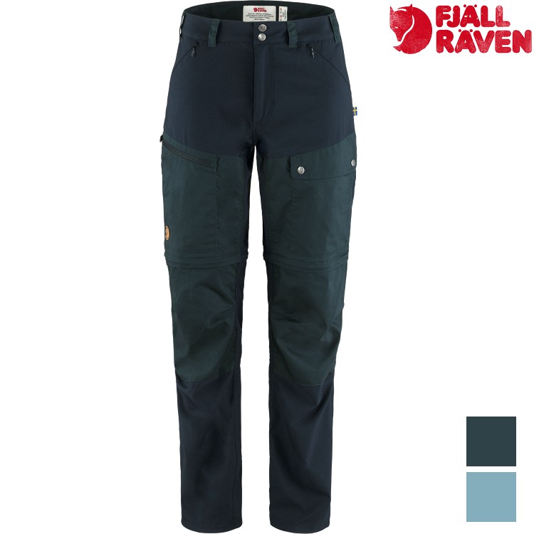 Fjallraven 北極狐 兩截褲/可拆排汗長短褲/登山健行 女款 Abisko Midsummer 89834