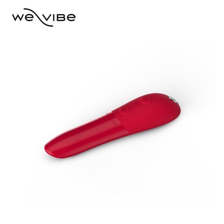 【加拿大 We-Vibe】Tango X 2年保固 口紅震動器 口紅跳蛋 靜音跳蛋 陰蒂按摩棒 C點按摩 矛盾 情趣用品