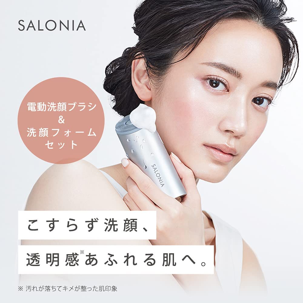 日本 SALONIA 洗臉機 洗顏機 含泡泡洗面乳 音波振動 電動潔面刷 濃密泡沫 毛孔污垢 聲波振動 完全防水 可水洗