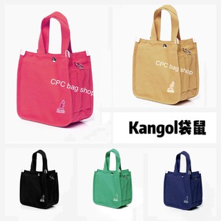 Kangol 袋鼠 帆布包 手提兩用側揹包 袋鼠帆布包 手提包 袋鼠包包 Kangol包包 （現貨）