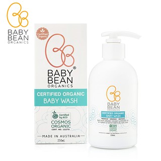 【澳洲 Baby Bean Organics】有機認證嬰兒沐浴洗髮露(250ml)