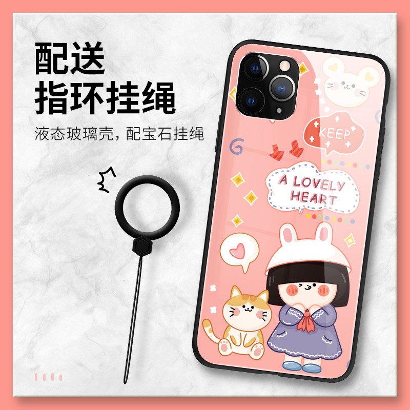 卡綺圓圓君iphone11蘋果x手機殼8plus液態promax玻璃xr新se2女款6s高檔7網紅6plus軟iph 蝦皮購物