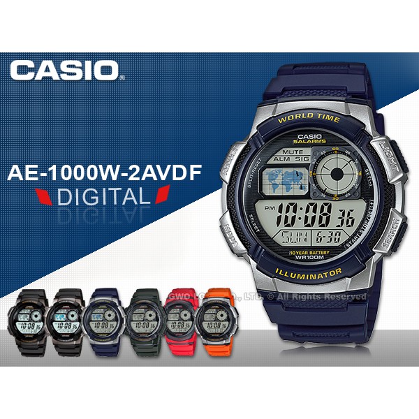 CASIO  AE-1000W-2A 男錶 電子錶 橡膠帶 模擬飛機儀表板環球 LED AE-1000W 國隆手錶專賣店