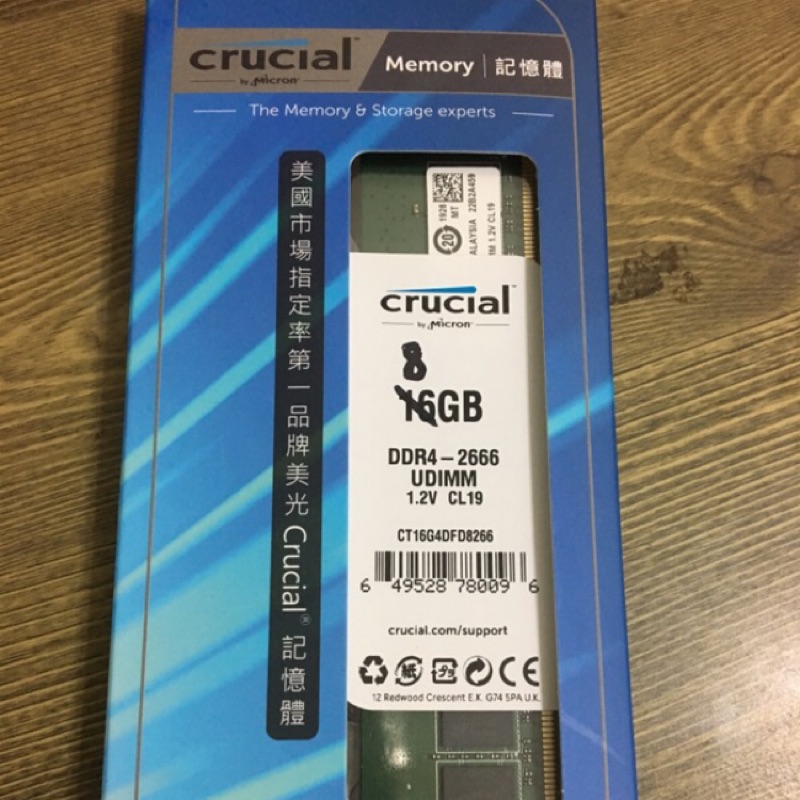 美光 Micron Crucial 記憶體 記憶卡 Ram DDR4 2666 8G