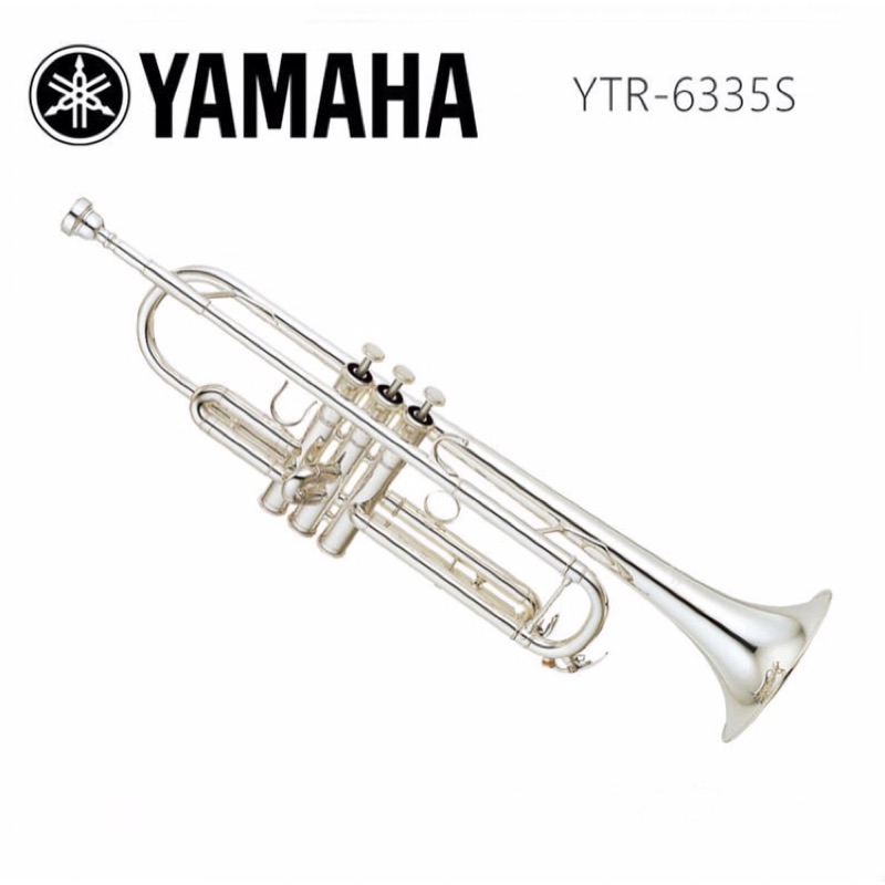 全新原廠公司貨 現貨免運 Yamaha YTR-6335S-02 小號 小喇叭 YTR6335S 二代 鍍銀小號