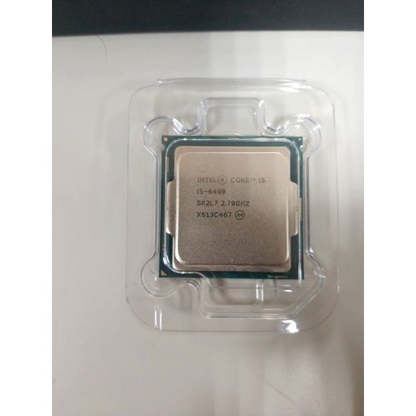 Intel® core™ i5-6400