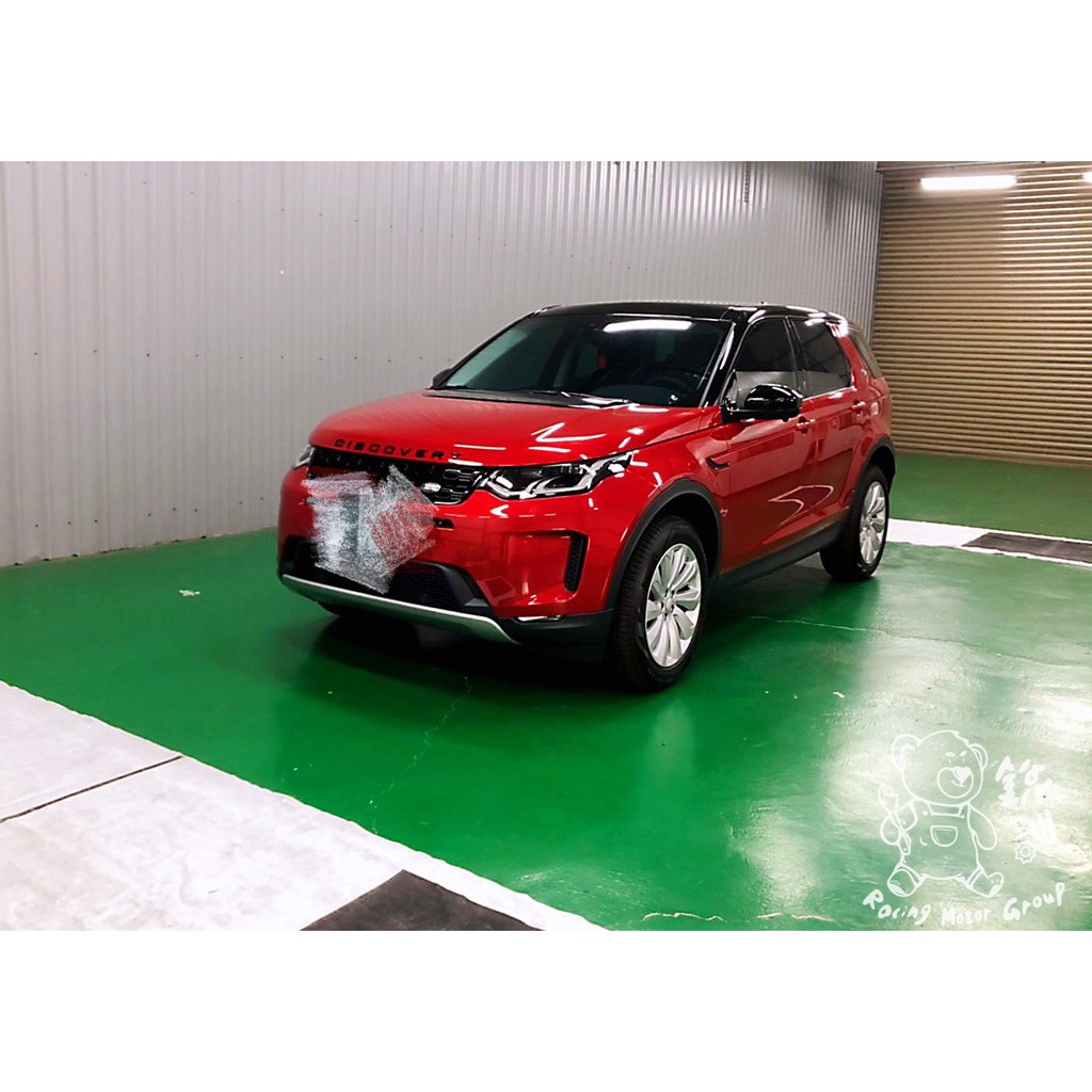 銳訓汽車配件精品-沙鹿店Land Rover Discovery Sport P200 Simtech 360度環景影像