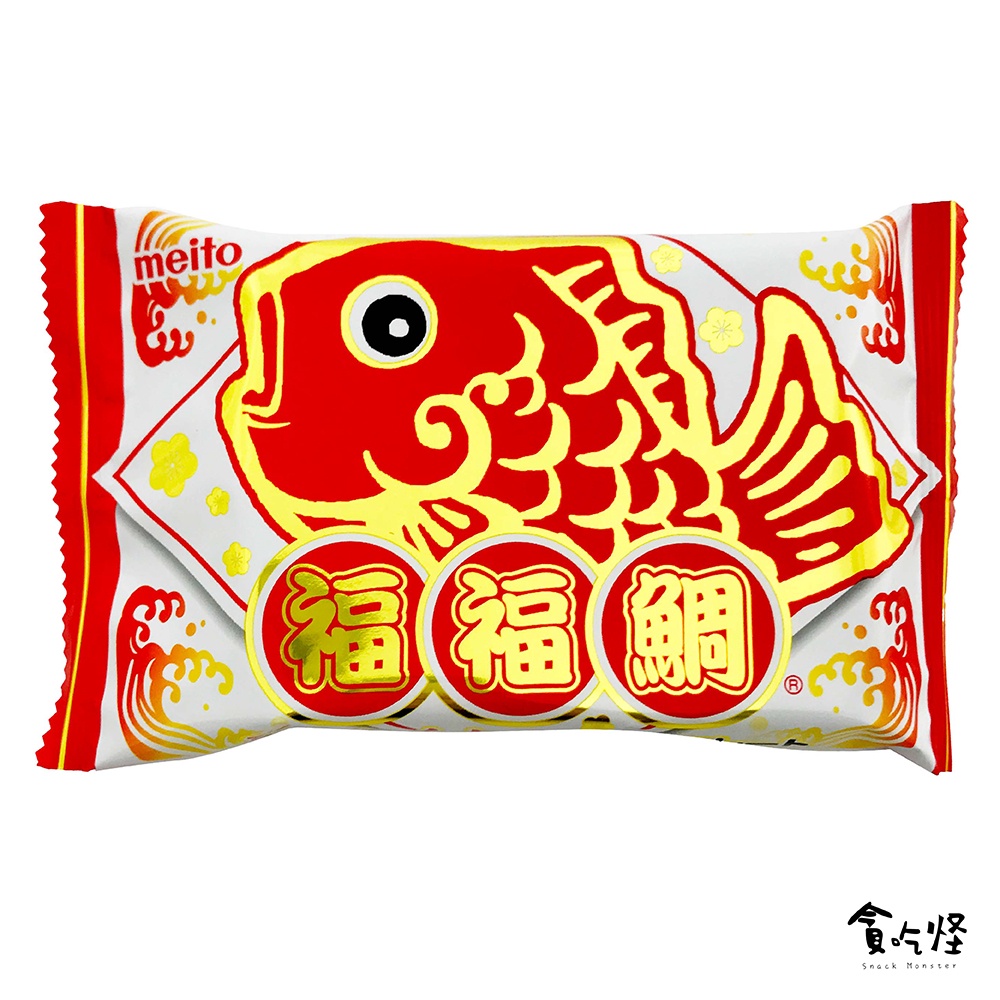 【日本名糖meito】福福鯛巧克力風味餅 16.5g現貨