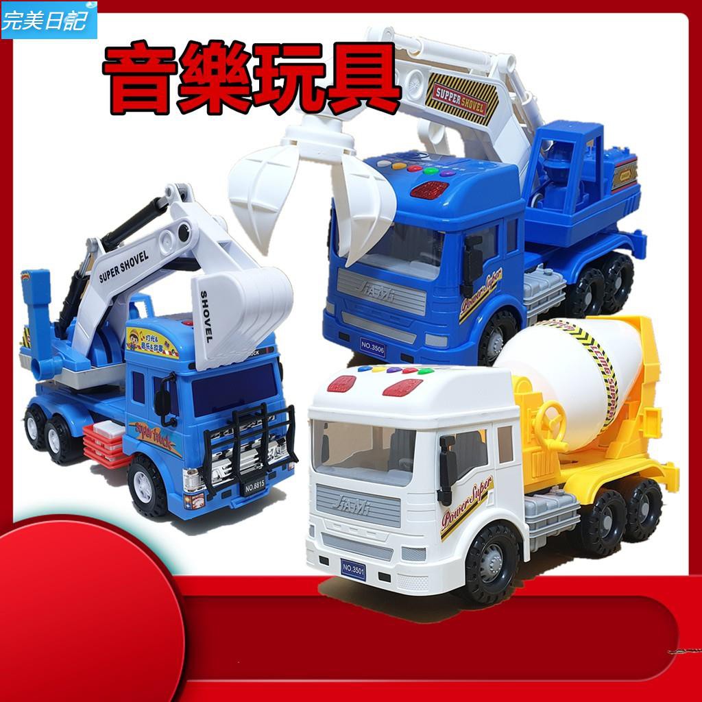 大水泥車玩具 Ptt Dcard討論與高評價網拍商品 21年10月 飛比價格