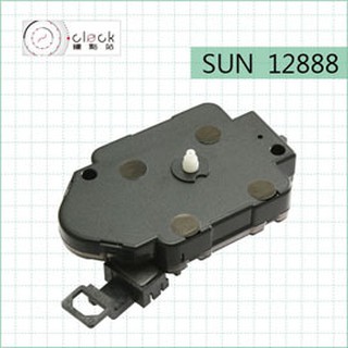 【鐘點站】台灣太陽SUN 12888 搖擺機芯0mm 無螺紋 跳秒 壓針 附組裝配件 不含指針