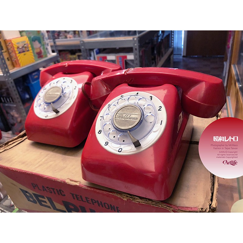 ArtLife @ 昭和レトロ KGK おもちゃ 赤電話 ベルフォン  ダイヤル式 轉盤 老電話