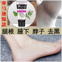 腋下美白 Ptt與dcard推薦網拍商品 2021年12月 飛比價格