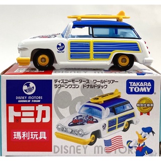 【瑪利玩具】TOMICA 迪士尼 環遊世界系列 唐老鴨旅行車 DS17907