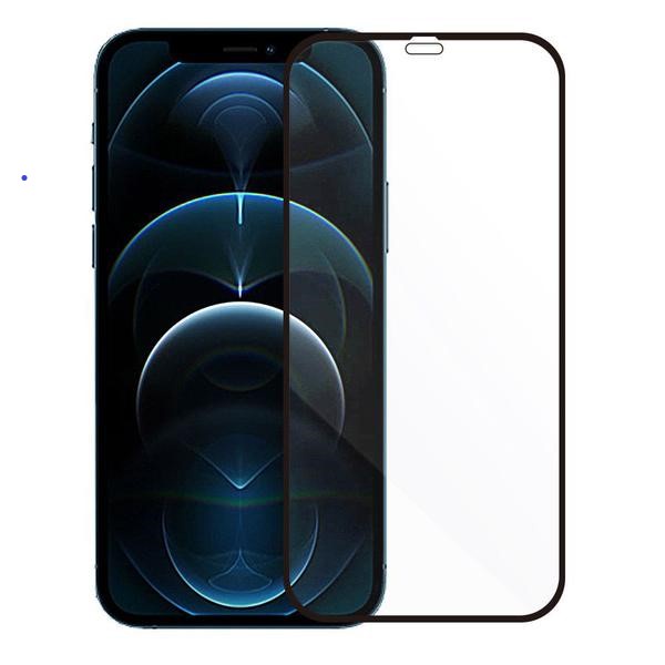 iphone 11 pro max 用滿版玻璃貼  AGC 不碎邊 9H 保護貼 適用 SE 2020  6 7 8