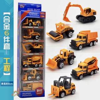 🔥現貨促銷🔥 模擬工程車 挖土機 合金模型車 玩具車 推土機 水泥車 壓路機 金屬模型車 工程玩具 汽車玩具 合金玩具