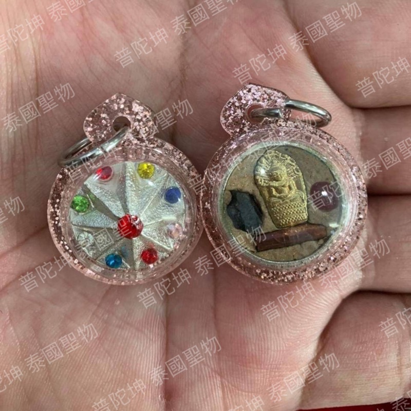 168普塔坤 阿贊魄龍幸運星七龍佛 蝦皮購物