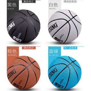 WITESS WATSING~全新Grip龍麟紋牛皮厚版十字紋~龍鱗紋~米粒紋室內外籃球PU軟皮