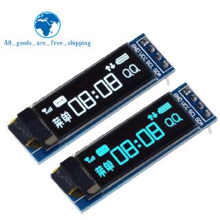 0.91 英寸 OLED 模組 0.91" 白色/藍色 OLED 128X32 OLED LCD LED 顯示模組 0.