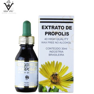 【有福生技】菊花牌40巴西蜂膠1瓶入