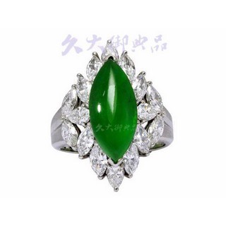 【久大御典品】天然緬甸翡翠戒指 A貨 配鑽16顆 18K750 附國際珠寶證書 編號 F31320