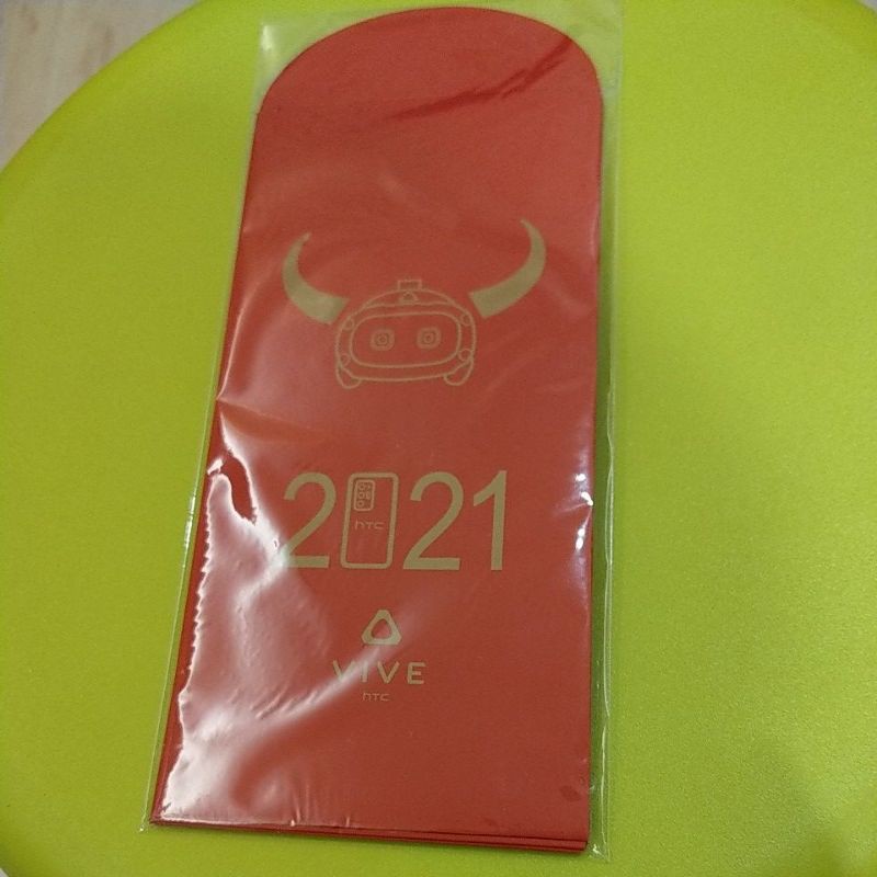 HTC VIVE 2021 牛年 紅包袋