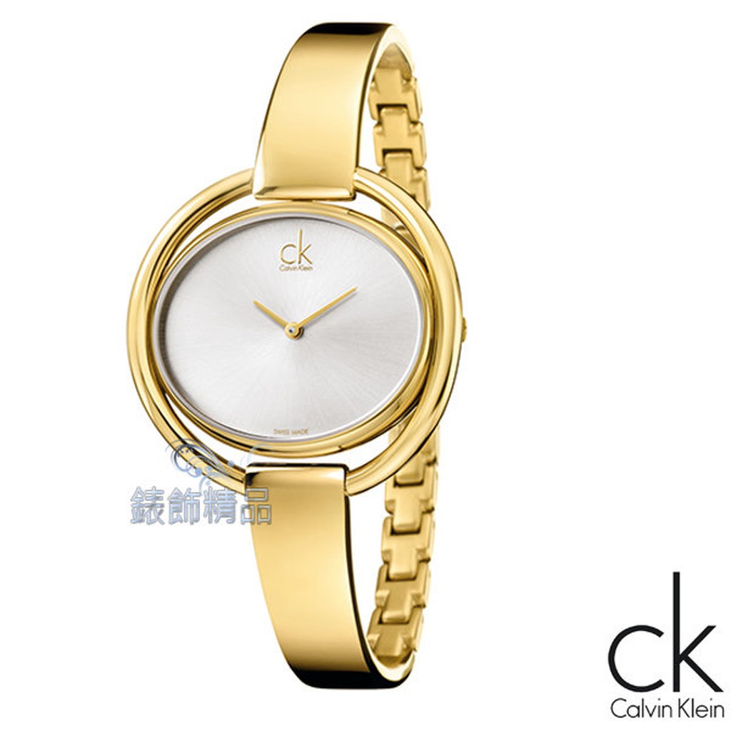 Calvin Klein CK K4F2N516手錶 白面 金鍊帶 鋼帶 女錶  全新原廠正品【錶飾精品】