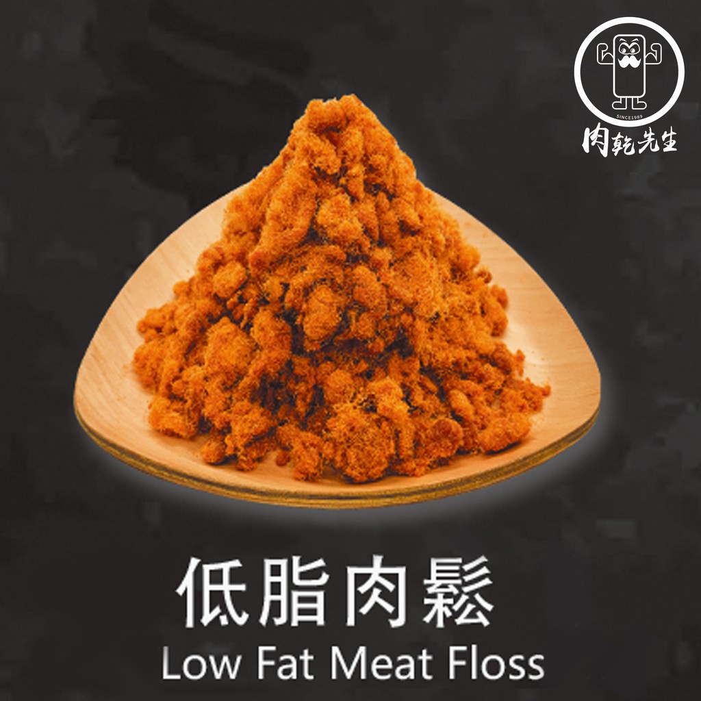 肉乾先生mr Jerky 線上商店 蝦皮購物