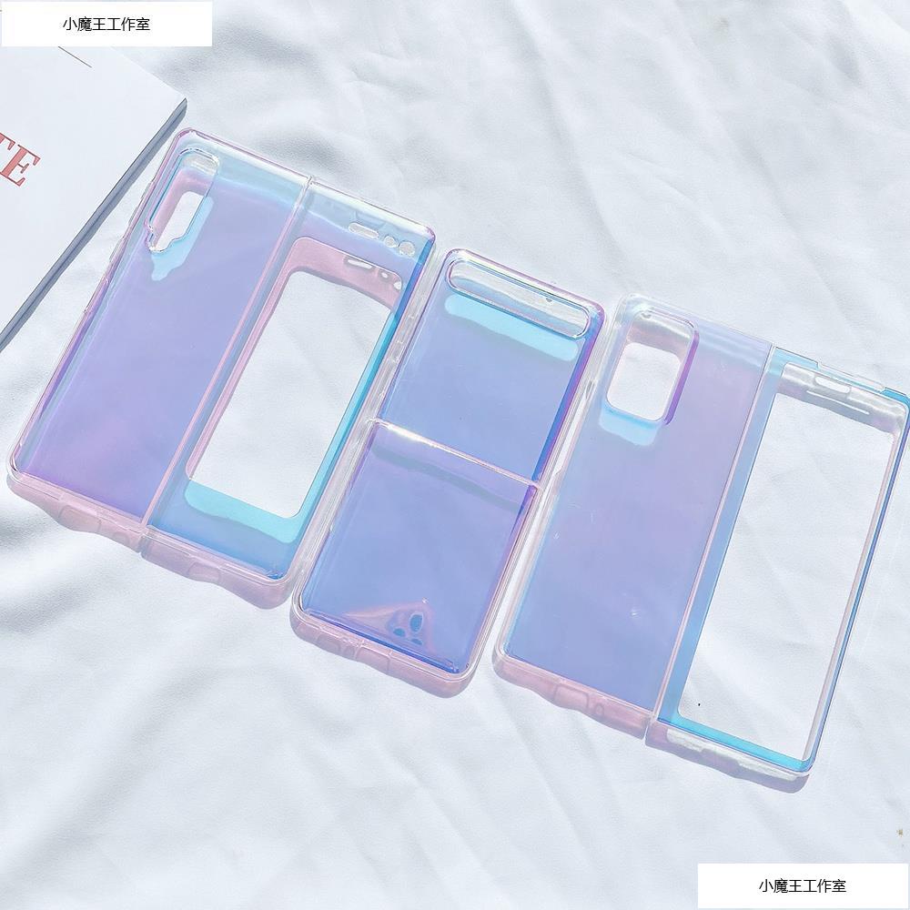 淺紫色三星Samsung Galaxy Z Flip / Z Fold 2 Fold2 5g Bluray