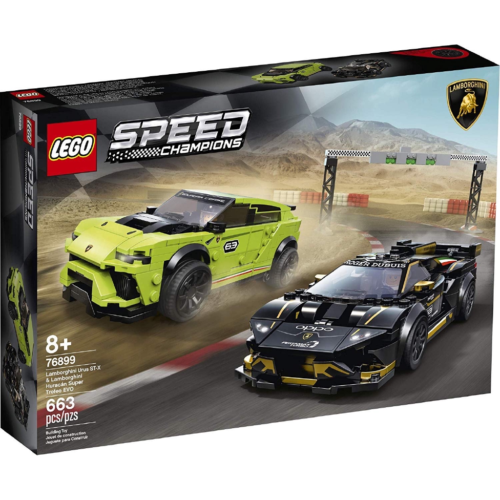 LEGO Speed Champions 76899: Lamborghini Huracán Super Trofeo
