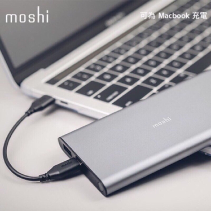 免運 Moshi IonSlim 5K 超薄型行動電源 USB-C 及USB 雙向隨身充 厚度僅為 8.5 mm