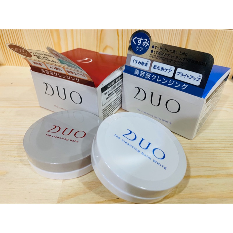 日本卸妝神品 DUO 麗優 五效合一卸妝膏 深層保濕款（紅）/淨白透亮款（藍）