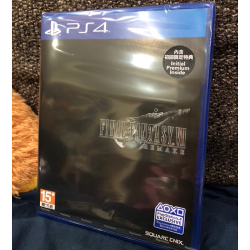 現貨 PS4 太空戰士7 重製版 普通版 Final Fantasy VII 中日英文