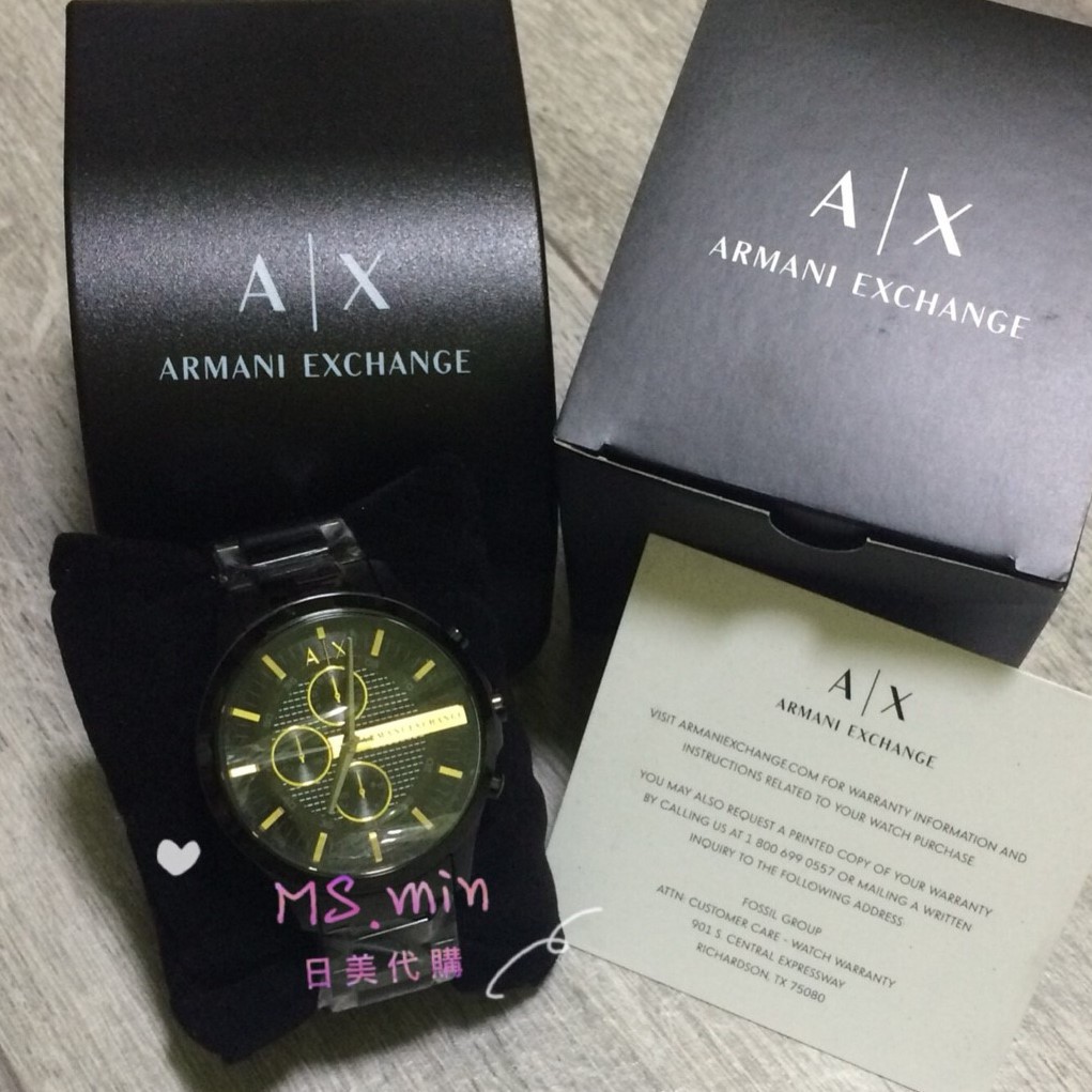 ax2164