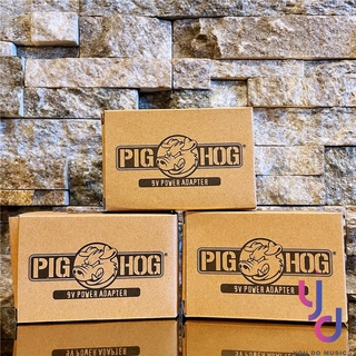 分期免運 pig hog 9v 1000ma 吉他 貝斯 效果器 專用 變壓器 分接線 電供 可串10顆效果器
