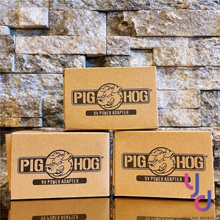 分期免運 PIG HOG 9V 1000ma 吉他 貝斯 效果器 專用 變壓器 分接線 電供 可串10顆效果器