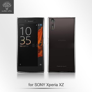 Metal Slim SONY Xperia XZ 電鍍款 TPU透明殼 手機殼 清水套 果凍套