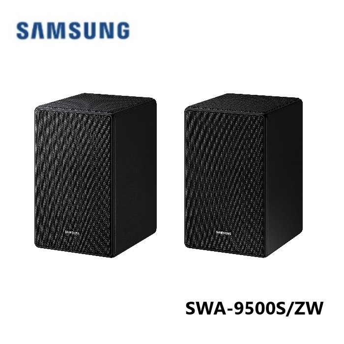 SAMSUNG 三星  SWA-9500S(私訊可議) 真無線環繞喇叭  旗艦環繞 適用Q700A,Q800A,Q900