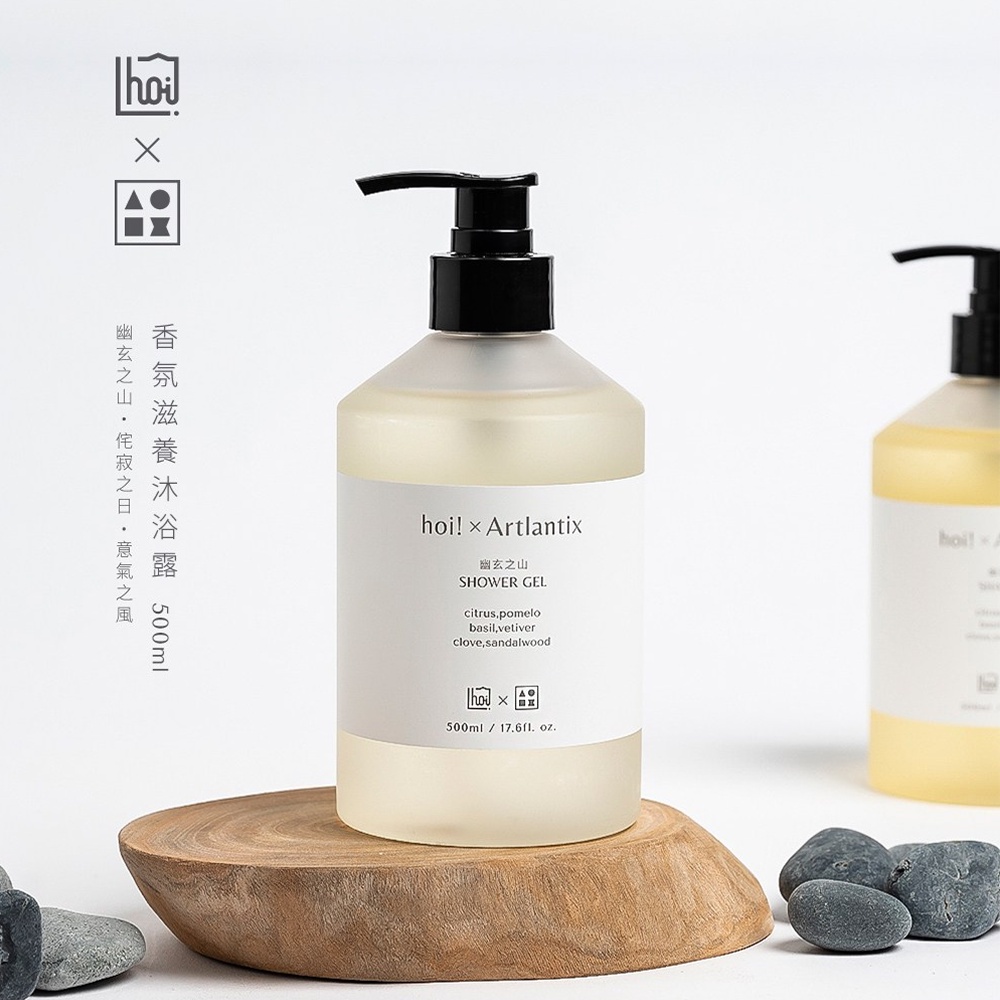 hoi x 日京山風聯名 氨基酸 香氛滋養沐浴露 無皂鹼  清爽 保濕 潔膚 沐浴乳 潔膚