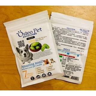 🐶琪琪本舖🐱歐斯沛Osteo Pet 全方位營養粉60g-諾麗果粉 2020/11