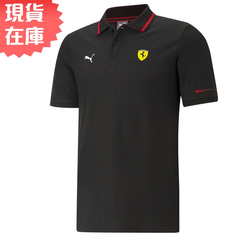 PUMA Ferrari 男裝 短袖 POLO衫 休閒 法拉利 賽車 聯名 歐規 黑【運動世界】59984301