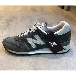 new balance 1300 46