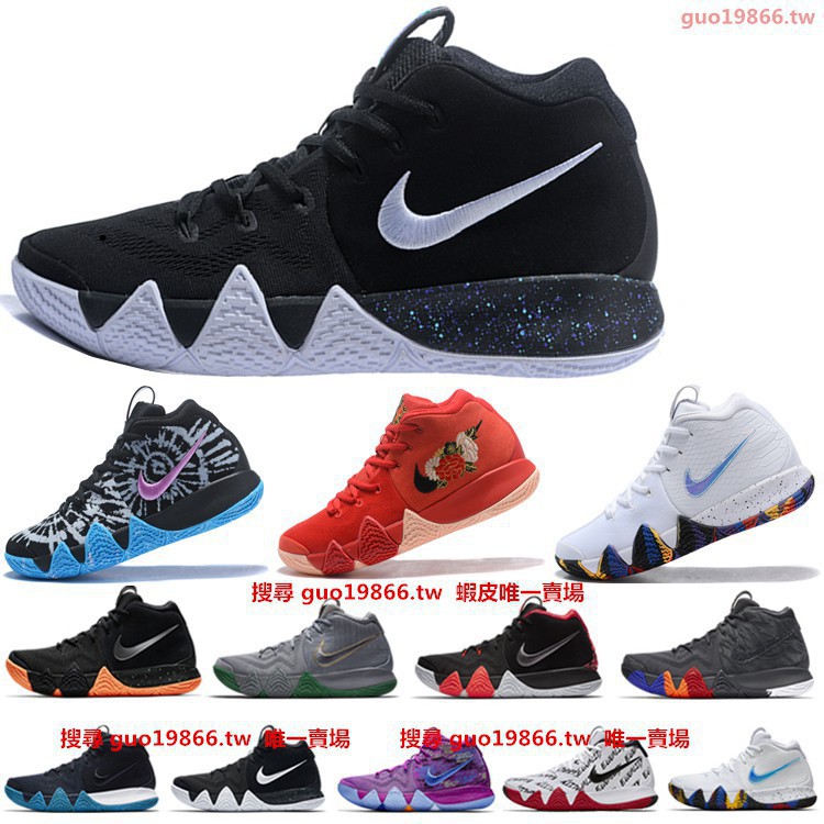 nike outlet a12